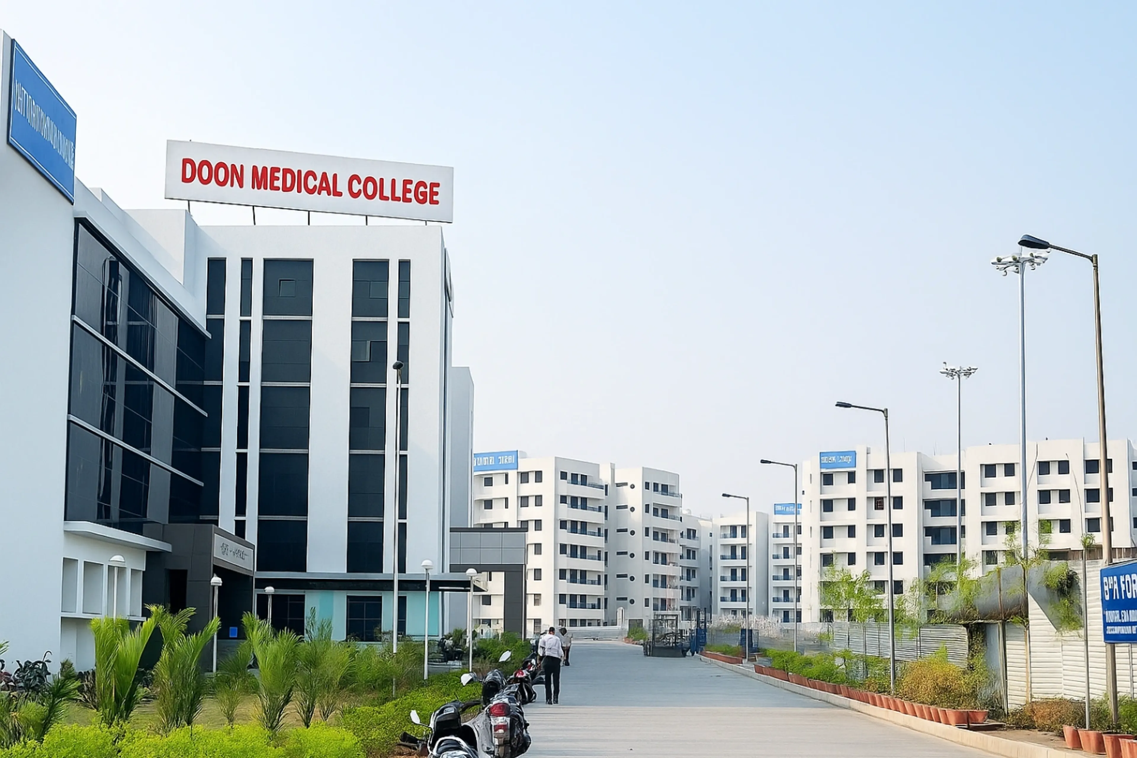 Doon Medical College
